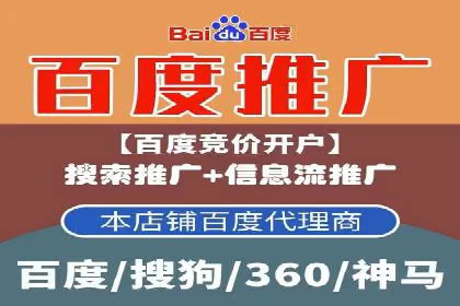 案例解读SEM公司：如何精准定位目标用户